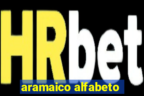 aramaico alfabeto